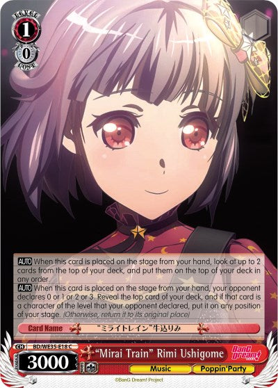 "Mirai Train" Rimi Ushigome (Parallel Foil) [BD/WE35 - BD/WE35-E18 C]