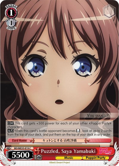 Puzzled, Saya Yamabuki (Parallel Foil) [BD/WE35 - BD/WE35-E19 C]