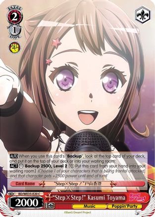 "StepxStep!" Kasumi Toyama (Parallel Foil) [BD/WE35 - BD/WE35-E20 C]