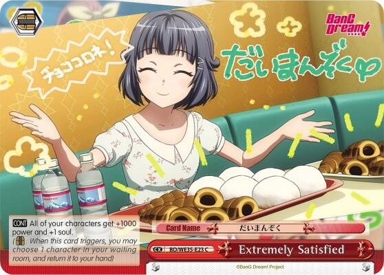 Extremely Satisfied (Parallel Foil) [BD/WE35 - BD/WE35-E23 C]