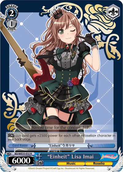 "Einheit" Lisa Imai (Parallel Foil) [BD/WE35 - BD/WE35-E32 R]