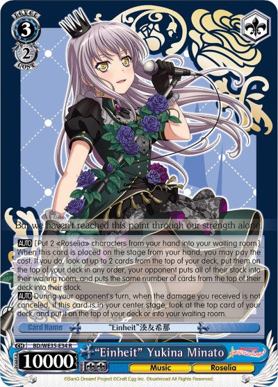 "Einheit" Yukina Minato (Parallel Foil) [BD/WE35 - BD/WE35-E34 R]