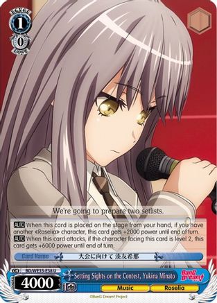 Setting Sights on the Contest, Yukina Minato (Parallel Foil) [BD/WE35 - BD/WE35-E38 U]