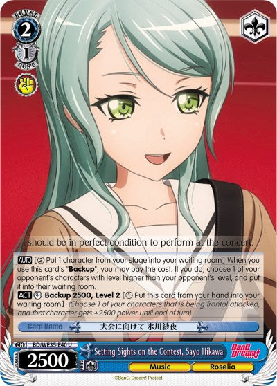 Setting Sights on the Contest, Sayo Hikawa (Parallel Foil) [BD/WE35 - BD/WE35-E40 U]