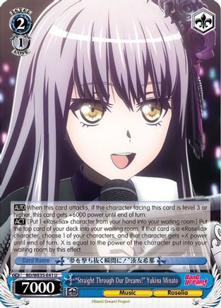 "Straight Through Our Dreams!" Yukina Minato (Parallel Foil) [BD/WE35 - BD/WE35-E41 U]