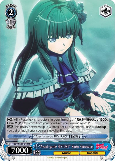 "Avant-garde HISTORY" Rinko Shirokane (Parallel Foil) [BD/WE35 - BD/WE35-E42 U]