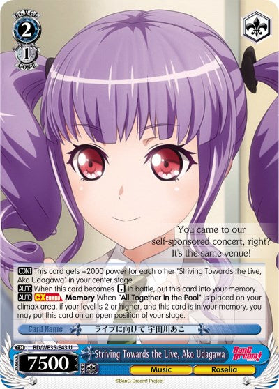 Striving Towards the Live, Ako Udagawa (Parallel Foil) [BD/WE35 - BD/WE35-E43 U]