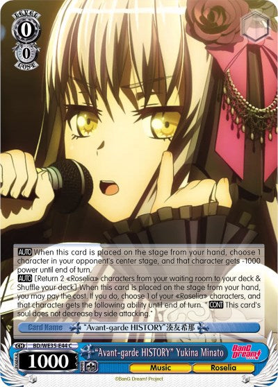 "Avant-garde HISTORY" Yukina Minato (Parallel Foil) [BD/WE35 - BD/WE35-E44 C]