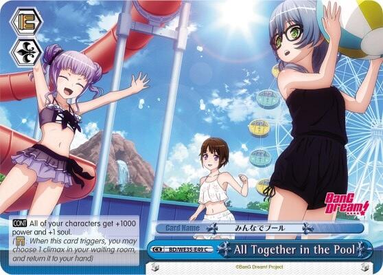 All Together in the Pool (Parallel Foil) [BD/WE35 - BD/WE35-E49 C]