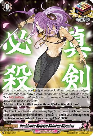 Hachisuka Kotetsu Shinken Hissatsu (D-PR/047EN) - D Promo Cards