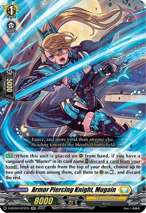 Armor Piercing Knight, Mugain (D-BT04/027EN) - D-BT04: Awakening of Chakrabarthi