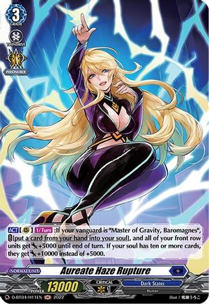 Aureate Haze Rupture (Holo) (D-BT04/H11EN) - D-BT04: Awakening of Chakrabarthi