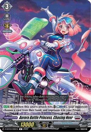Aurora Battle Princess, Chasing Neer (D-BT04/086EN) - D-BT04: Awakening of Chakrabarthi