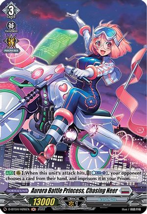 Aurora Battle Princess, Chasing Neer (Holo) (D-BT04/H26EN) - Awakening of Chakrabarthi