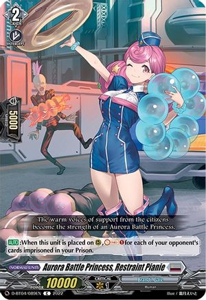 Aurora Battle Princess, Restraint Pianie (D-BT04/089EN) - D-BT04: Awakening of Chakrabarthi