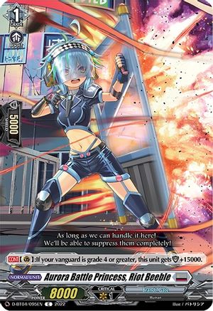 Aurora Battle Princess, Riot Beeble (D-BT04/095EN) - D-BT04: Awakening of Chakrabarthi