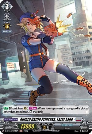 Aurora Battle Princess, Tazer Lage (Holo) (D-BT04/H21EN) - D-BT04: Awakening of Chakrabarthi