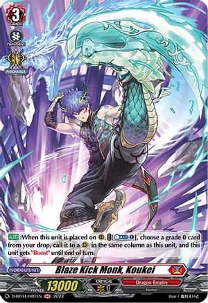 Blaze Kick Monk, Koukei (Holo) (D-BT04/031EN) - Awakening of Chakrabarthi