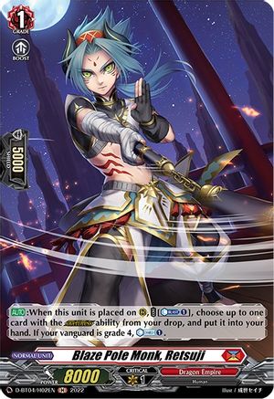Blaze Pole Monk, Retsuji (Holo) (D-BT04/H02EN) - D-BT04: Awakening of Chakrabarthi