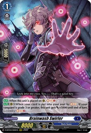 Brainwash Swirler (D-BT04/006EN) - D-BT04: Awakening of Chakrabarthi