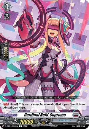Cardinal Noid, Suprema (D-BT04/092EN) - D-BT04: Awakening of Chakrabarthi