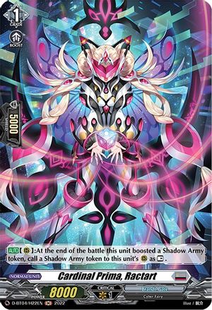 Cardinal Prima, Ractart (Holo) (D-BT04/H22EN) - D-BT04: Awakening of Chakrabarthi