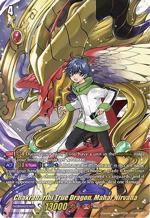 Chakrabarthi True Dragon, Mahar Nirvana (DSR) (02) (D-BT04/DSR02EN) - D-BT04: Awakening of Chakrabarthi