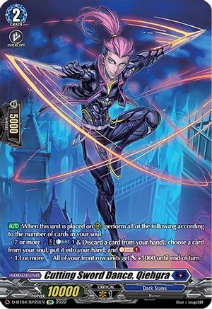 Cutting Sword Dance, Qiehgra (SP) (D-BT04/SP20EN) - D-BT04: Awakening of Chakrabarthi