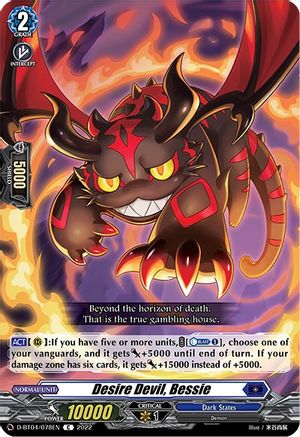 Desire Devil, Bessie (D-BT04/078EN) - D-BT04: Awakening of Chakrabarthi