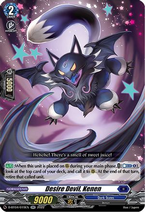 Desire Devil, Kenen (D-BT04/019EN) - D-BT04: Awakening of Chakrabarthi