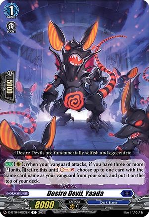 Desire Devil, Yaada (D-BT04/083EN) - D-BT04: Awakening of Chakrabarthi