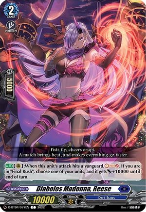 Diabolos Madonna, Reese (D-BT04/077EN) - D-BT04: Awakening of Chakrabarthi