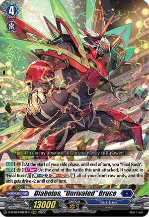 Diabolos, "Unrivaled" Bruce [D-BT04 - D-BT04/004EN]
