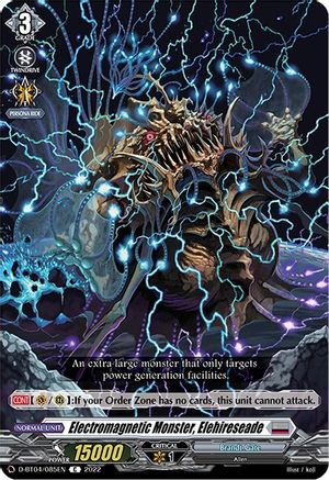 Electromagnetic Monster, Elehireseade (D-BT04/085EN) - D-BT04: Awakening of Chakrabarthi