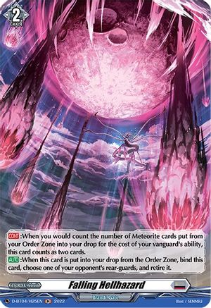 Falling Hellhazard (Holo) (D-BT04/H25EN) - D-BT04: Awakening of Chakrabarthi