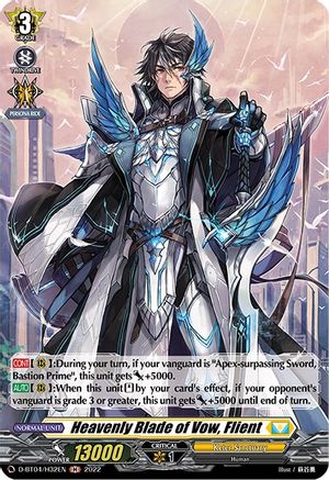 Heavenly Blade of Vow, Flient (Holo) (D-BT04/H32EN) - D-BT04: Awakening of Chakrabarthi