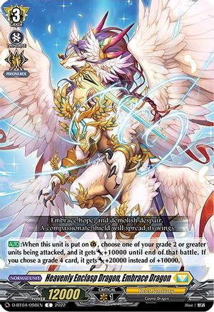 Heavenly Enclasp Dragon, Embrace Dragon (D-BT04/098EN) - D-BT04: Awakening of Chakrabarthi