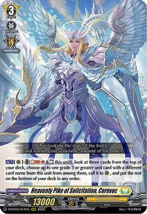 Heavenly Pike of Solicitation, Cornvoc (D-BT04/011EN) - D-BT04: Awakening of Chakrabarthi