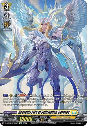 Heavenly Pike of Solicitation, Cornvoc (SP) (D-BT04/SP11EN) - D-BT04: Awakening of Chakrabarthi