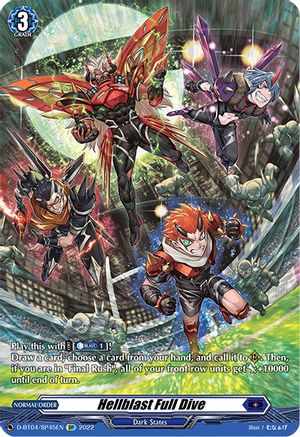 Hellblast Full Dive (SP) (D-BT04/SP45EN) - Awakening of Chakrabarthi