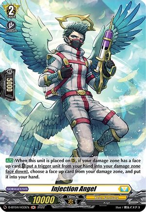 Injection Angel (Holo) (D-BT04/H33EN) - D-BT04: Awakening of Chakrabarthi