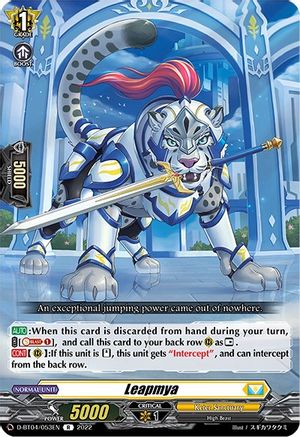 Leapmya (D-BT04/053EN) - D-BT04: Awakening of Chakrabarthi