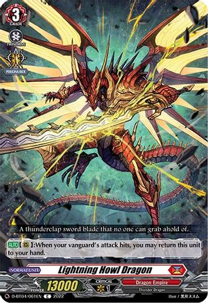 Lightning Howl Dragon (D-BT04/061EN) - D-BT04: Awakening of Chakrabarthi