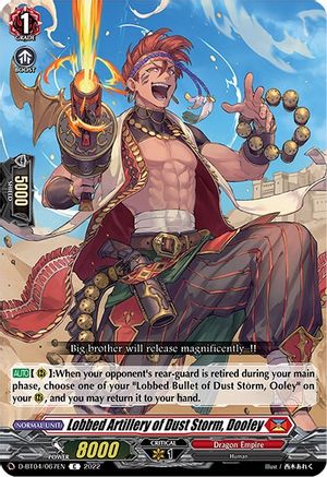 Lobbed Artillery of Dust Storm, Dooley (D-BT04/067EN) - D-BT04: Awakening of Chakrabarthi