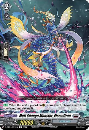 Melt Change Monster, Alseadiran (D-BT04/091EN) - D-BT04: Awakening of Chakrabarthi