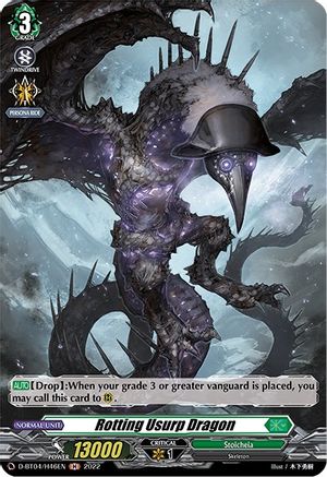 Rotting Usurp Dragon (Holo) [D-BT04 - D-BT04/H46EN]
