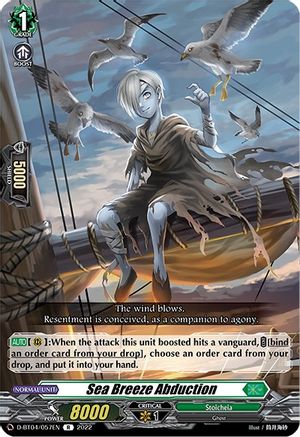 Sea Breeze Abduction (D-BT04/057EN) - D-BT04: Awakening of Chakrabarthi