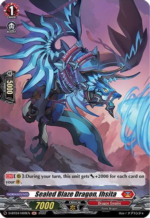 Sealed Blaze Dragon, Ihsita (Holo) (D-BT04/H09EN) - D-BT04: Awakening of Chakrabarthi