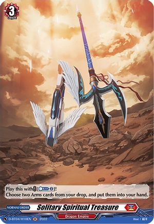 Solitary Spiritual Treasure (Holo) (D-BT04/H10EN) - D-BT04: Awakening of Chakrabarthi
