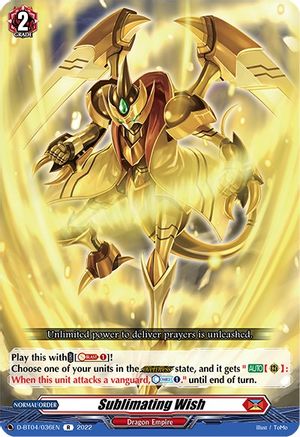 Sublimating Wish (D-BT04/036EN) - D-BT04: Awakening of Chakrabarthi